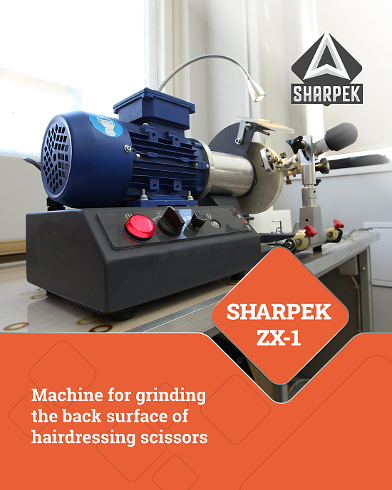 SHARPEK ZX-1
